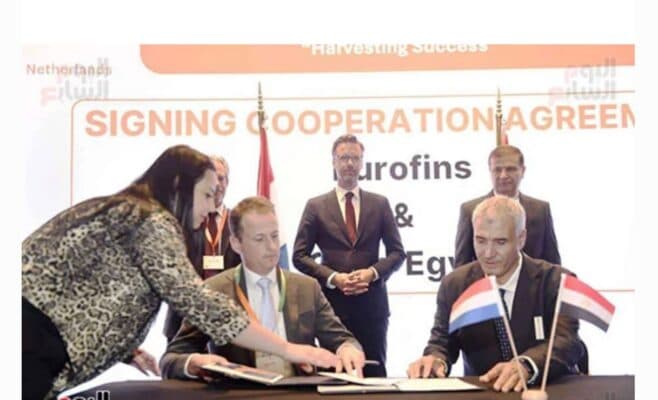 Signing Cooperation Agreement / Grow-Egypt-Eurofins